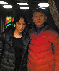 [����]��һ��֮ң�����и������������