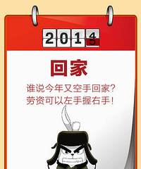 [����]̨�������9��� ������