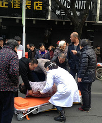 ����������ɽ��· ·��������ܰһĻ