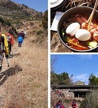 天堂山蓝田穿越之旅