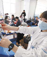 [��Ϣ]̨���׼����ܻ���Һ��������ҽԺ����