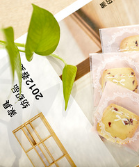 ��19¥˽���ˡ���Խݮ���ɣ���ʽС����Ӵ��