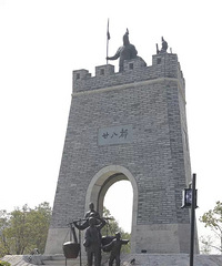 【晒游记】江山廿八都一日游