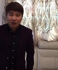 温岭闹洞房事件当事人道歉视频