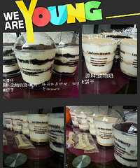 ľ����~���̳�