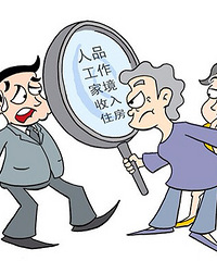 ���ﵹ��̫�� ���ҵ����׽�����