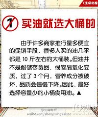 [����]�䳬�г���8���� �����˼���