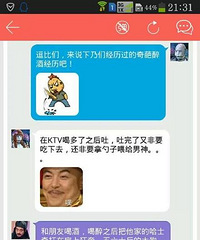 [����]����֮�������ġ����������°�