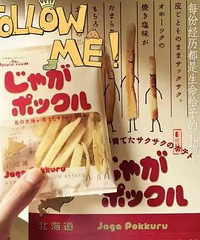 [��ʳ]2015����8����ʳ�����嵥 �Ի��ղ�