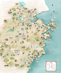 [����]�㽭�Ļ���ͼ���� ̨����7����ѡ