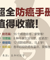 [�ղ�]���簩֢�� ���ϳ�ȫ�����ֲ�