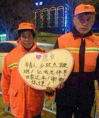 [������]2015����๤��ү������Ը��