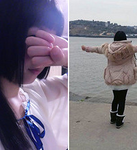 姑娘写了特别的文字来征婚