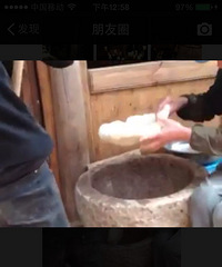 [��ͳ]���ǻ��Ҵ�˵�еĴ�����