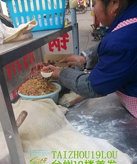 ��19¥˽���ˡ�����ձ�������ϲ����