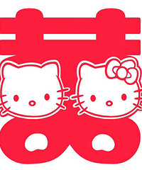 [ע��]���½��֤�۷�����2��14������