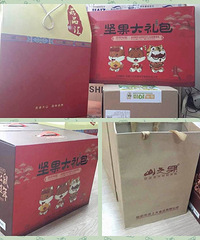 ��������NO.14��ɹɹ���Ĺ�˾���