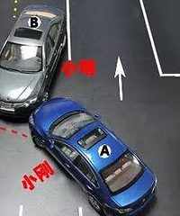 ����ת�䳵��˭����˭��������