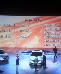 ��Ӣ�ʼ۸����������ɵ�������