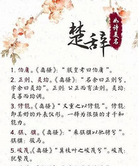 [����]��ʫ������ȡ�� ���û�翴��