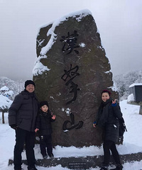 全家的韩国济州岛之旅