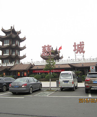 梦里水乡,枕水西塘