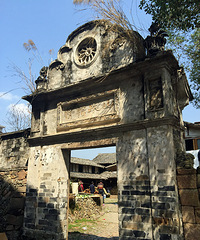 【慢生活系列】之文房四宝苍坡村