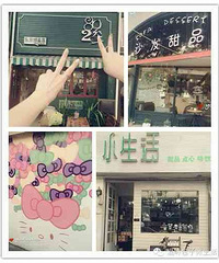 [��ѡ��վ]�ԣ��ԣ��ԣ�·����ʳ��