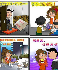 [�°�]̨����ţ���Э���¯��������~