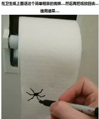 [�ղ�]���˽����˴�ȫ ɥ�Ĳ���û����