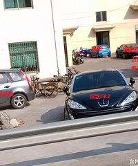 ����ʲô�ܳ� �����ϳ���ְҵ����