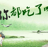 �������н��������ڵ��� ɹɹ�㶼����ɶ