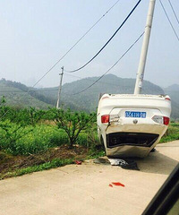 ���ڡ��򲹶��󡱳��ֶ��𷭳��¹� ���ڿ������١������ٻء�