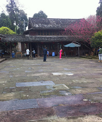 【晒游记】 黄岩半山村+富山大裂谷