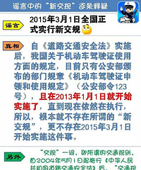 [����]���½��桱ҥ�� ����������ҥ