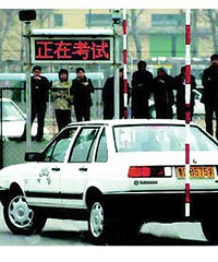 Ů˾�������ΪŮɱ�� �����ϸ������ѧ