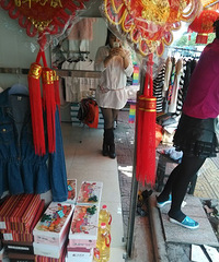 ������ 90�걾��162cm��ʦ ��������ͼ��