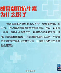 [��]���㻦1000��ͯ��� 58.3%�п�����