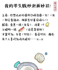 [�ղ�]�㻹�������� һ������Ϊ������