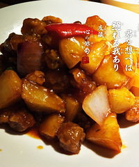 �����ã���Ҳ�޵ĺõط�������