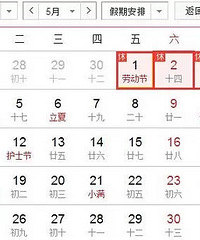 [����Ϣ]����һ����Ъ���� ����������� ��