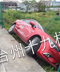 �����̹�Ȼ�Ǽ����ȷ�����ݣ�̫˧��