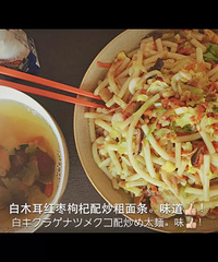 ���Ի���̨�ݡ�ÿ����� ����һ���һ��ó�