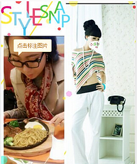 86��166cm������ ���Բ�����