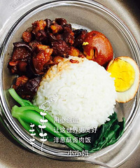 ���Ի���̨�ݡ�+�ʹ���±�ⷹ