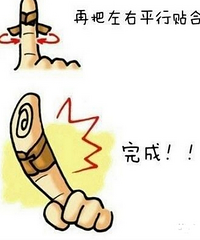 [�̳�]������ԭ��������ô�� ����ô�ŷ���