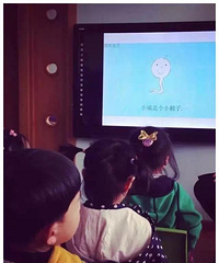 [��ͼ]���ھ��Ӻ����ӵĹ��� ����������