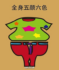 [��ͼ]Ů��������������Ŵ󴩴� ����ǹ����