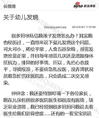 [����]����38.5���� ����ҩ������