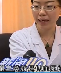 "午睡并不适合所有人?低血压、偏胖的人都不适合"